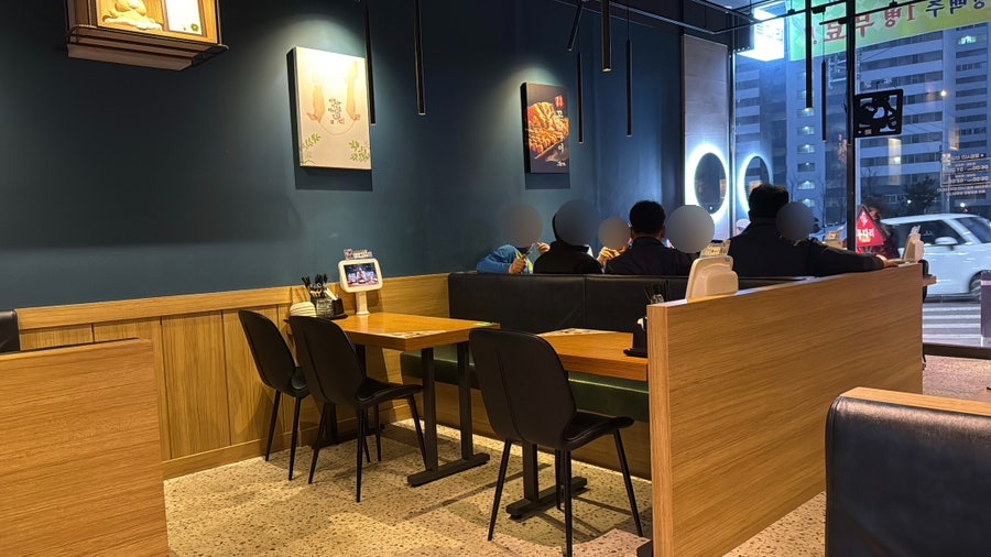 투다리 포항역점 사진 4