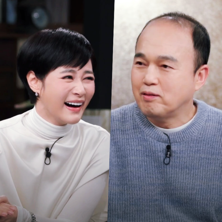 김광규 김주하 핑크빛 고백 왜 화제됐나 (‘데이앤나잇’ 13회)