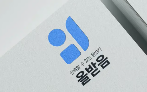 사고별 손해사정사 맞춤 매칭...보험금 분쟁 해결사로 뜬 이곳