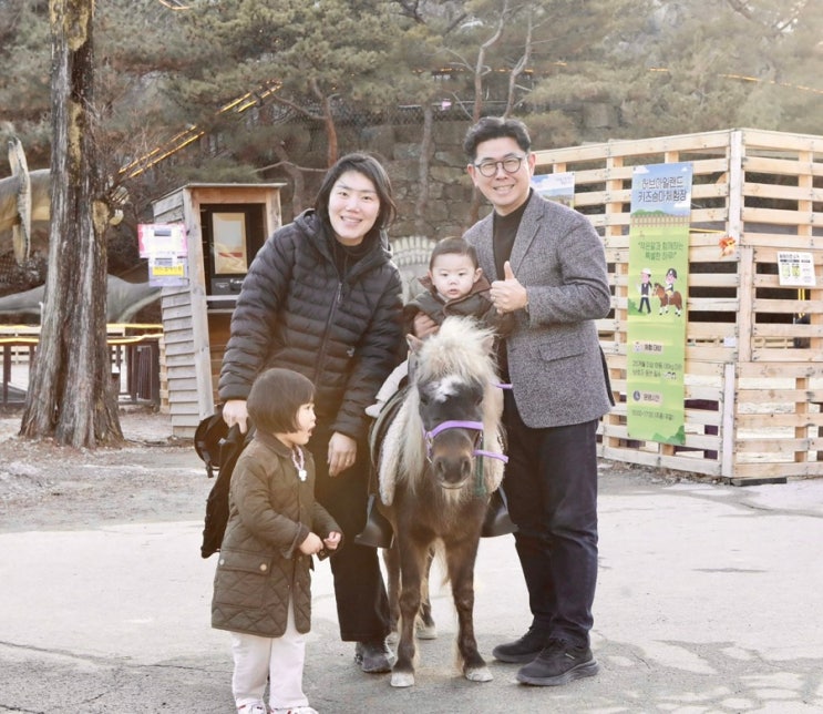  허브아일랜드 가족나들이