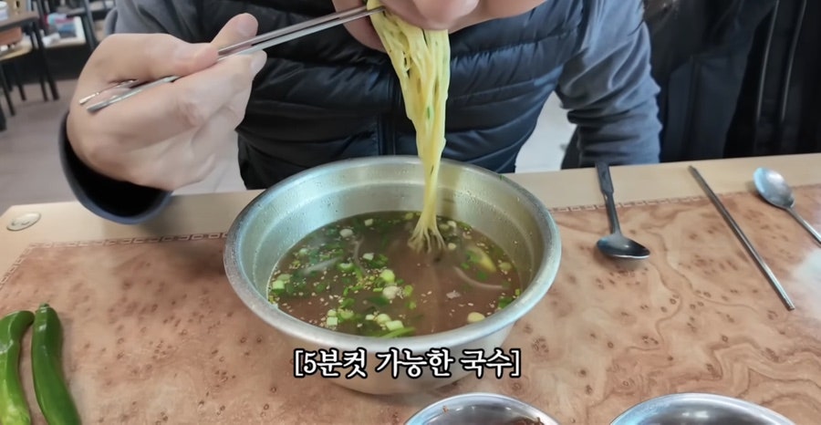 잔치집촌국수 영천점 사진 1