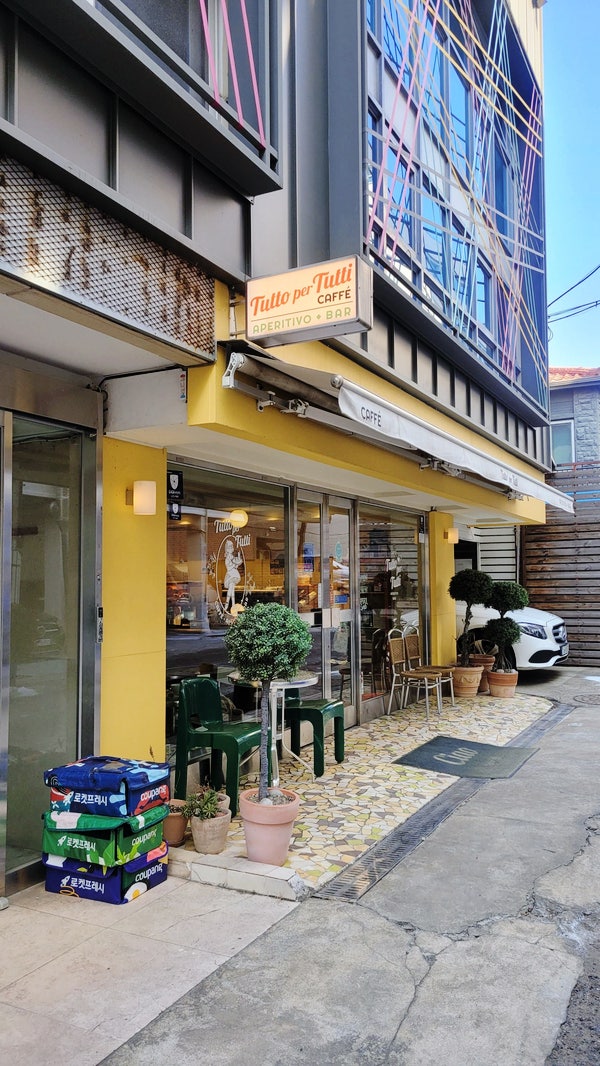  [서교동] 카페 뚜또 페르 뚜띠 - 브런치로 딱 좋은 샌드위치와 스프 맛집