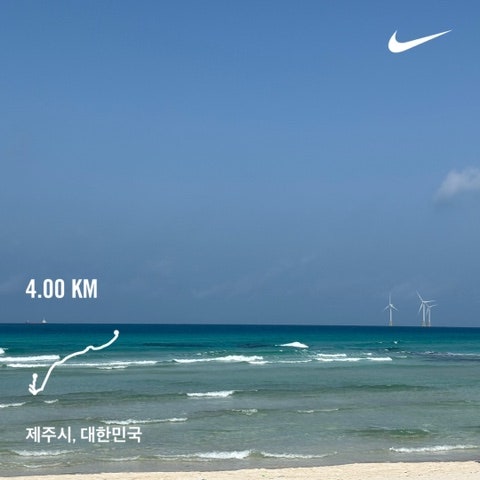 제주도 러닝 코스 추천 | 협재–금능 라인 그리고 수우동까지