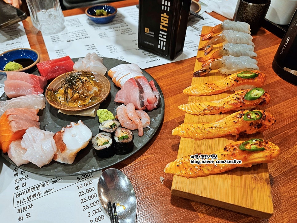 토메이스시 사진 2