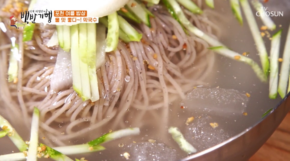 관인약수터막국수 사진 4