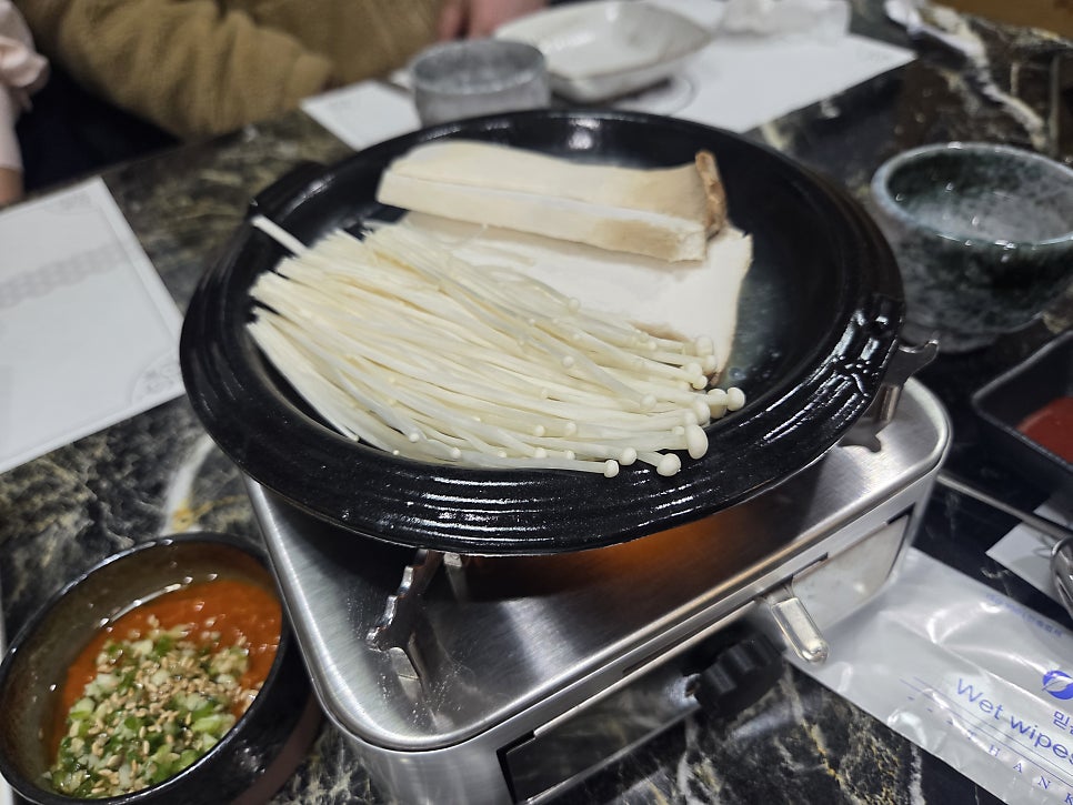 바다목장 사진 5