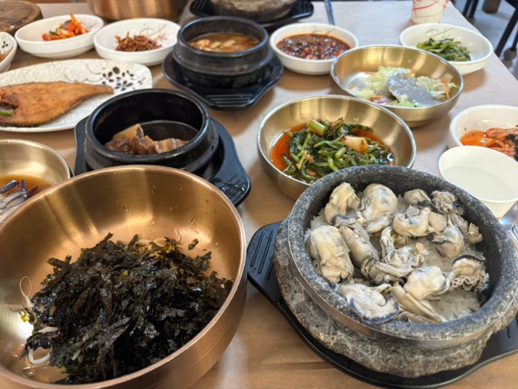  이천맛집_#내돈내산 #이천도자예술마을 #이천쌀밥맛집 #겨울특굴밥 #한정식 #이천돌솥밥 다녀온 후기 