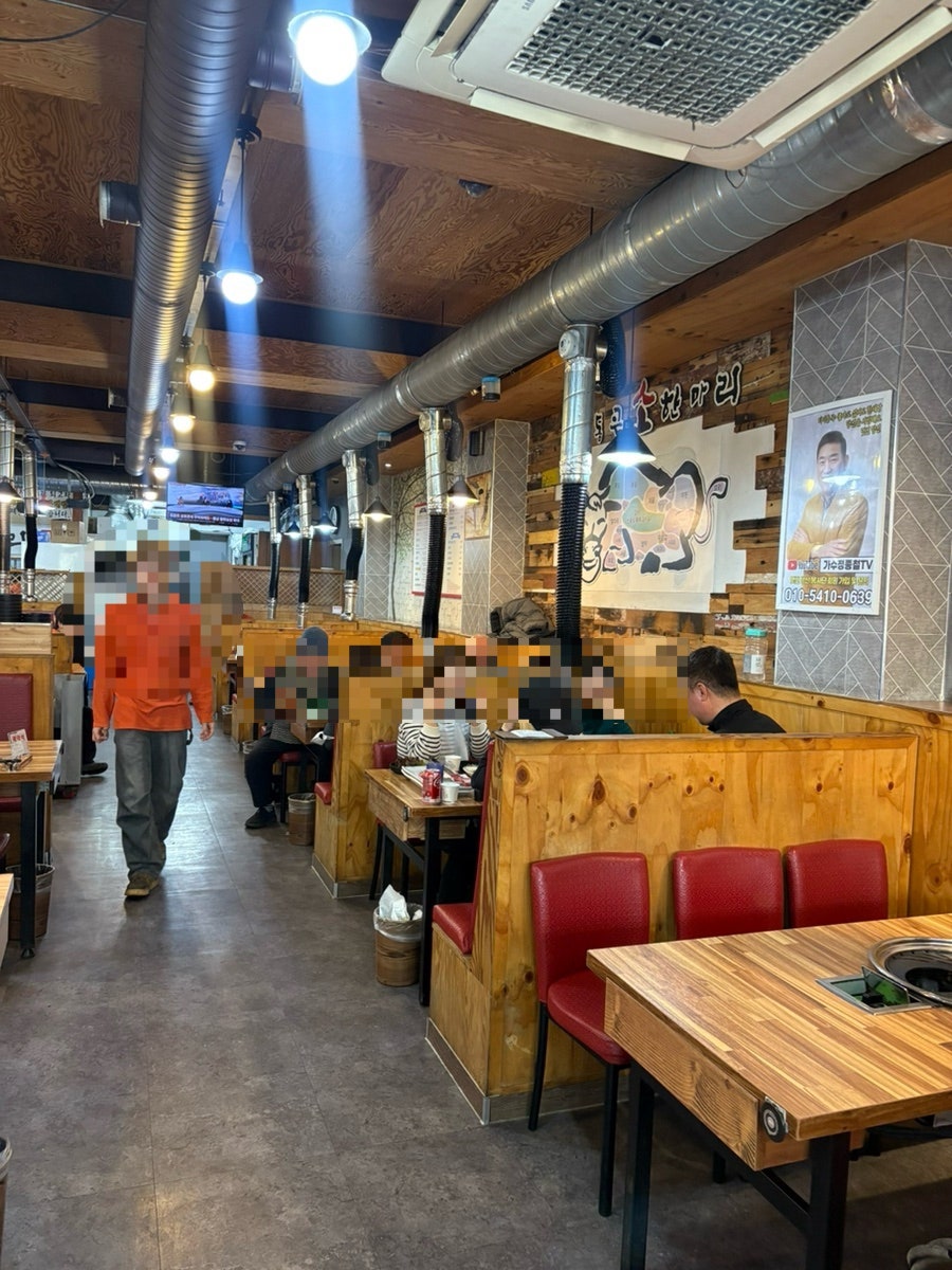 통큰소한마리 청천본점 사진 3