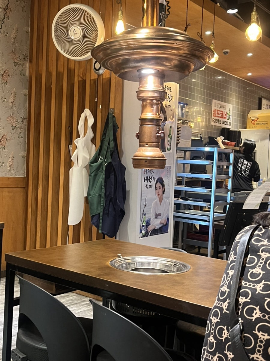 미진축산 대연황령점 사진 3