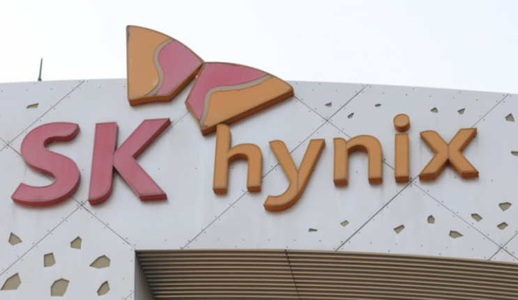  SK하이닉스 일본 공장 건설 검토설? 뜨거운 감자로 떠오른 반도체 이슈