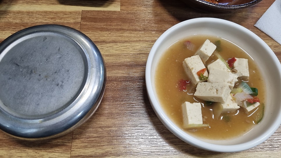 커피프렌즈 사진 2