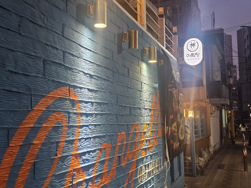 사진 7