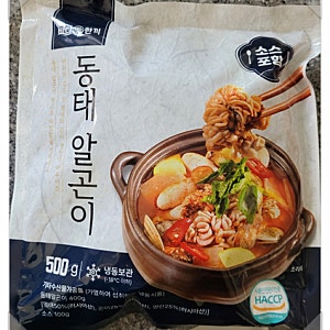 내돈내산 _ 정호영 '동태탕'
