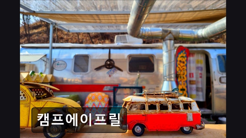 사진 4