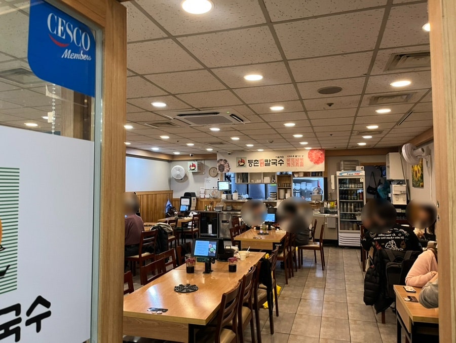 등촌샤브칼국수 용산점 사진 3