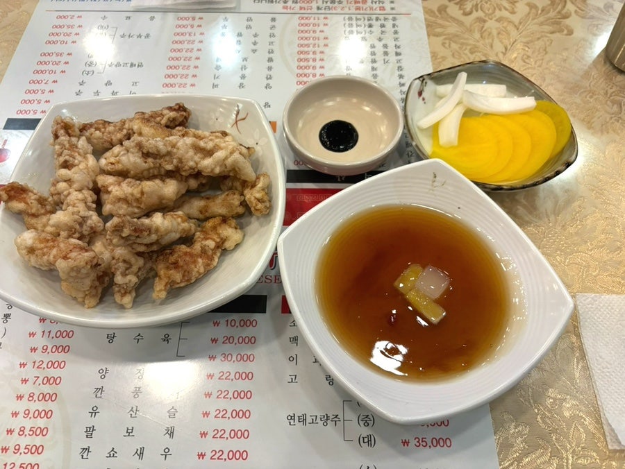 후아닝 사진 6