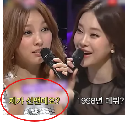  백지영 이효리 기싸움 진실? 2012년 레전드 짤의 전말… 지금 연락하는 사이일까
