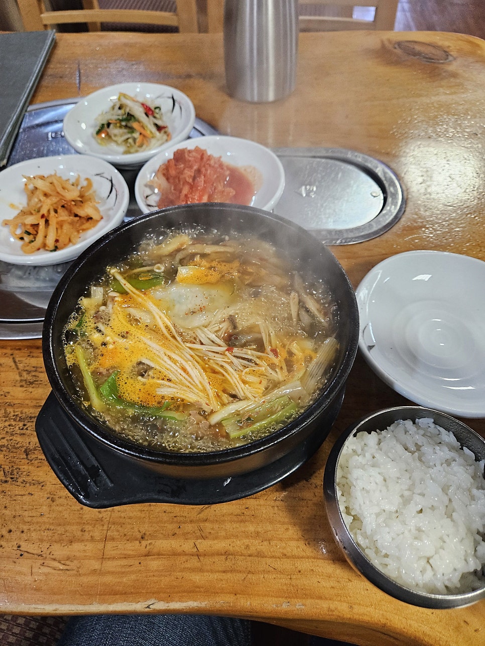 평미가 사진 1