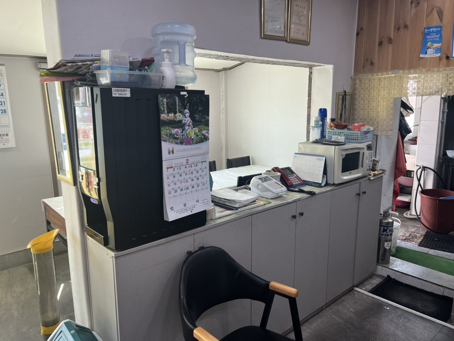 그린하우스 사진 5