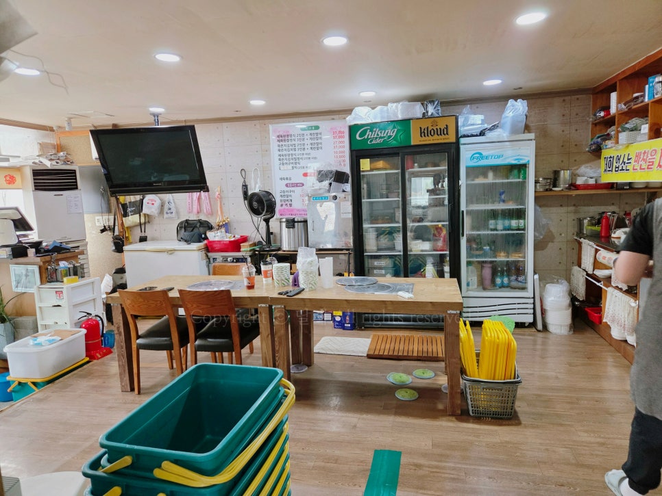 산동엄마손 사진 3