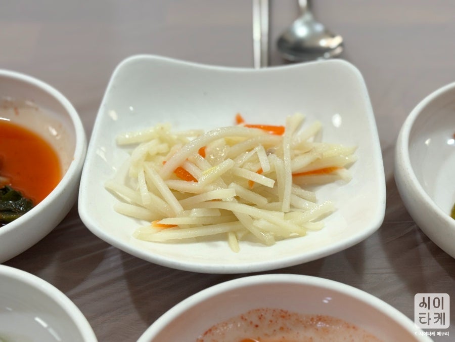 충무대구탕 사진 6