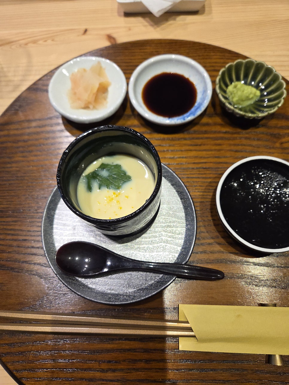 엔EN 사진 6