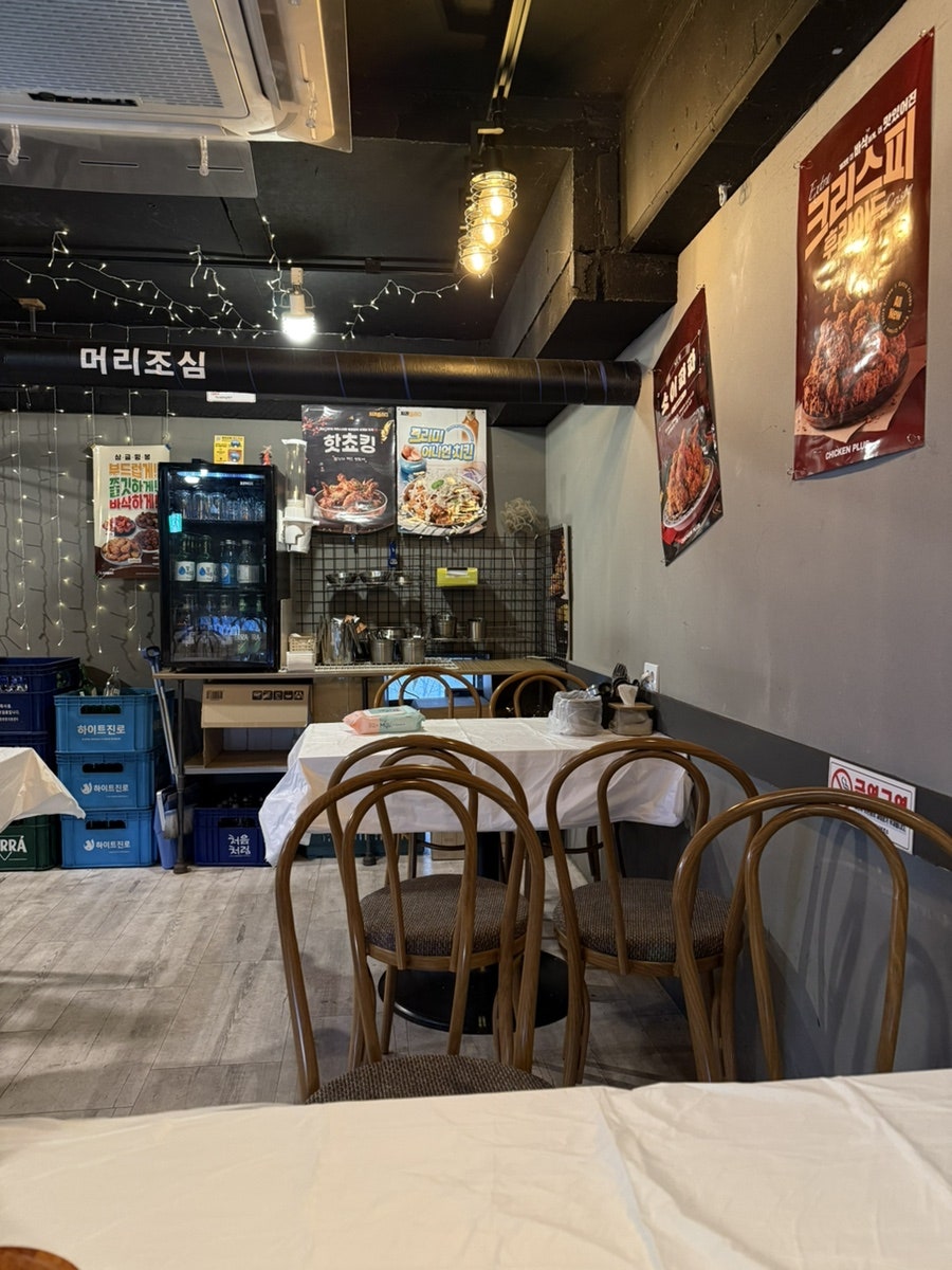 치킨플러스 동해아이파크점 사진 2