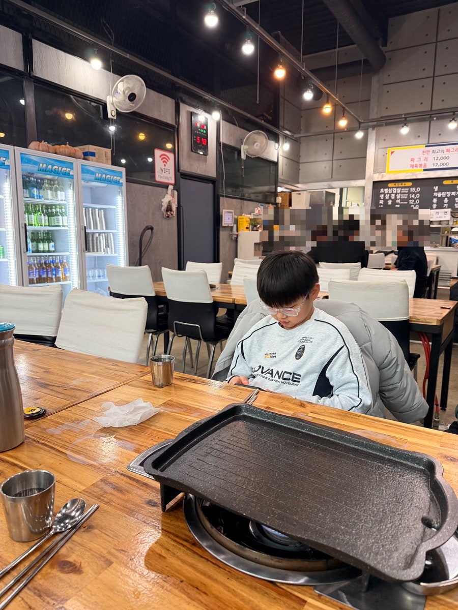 두정돈가 사진 2