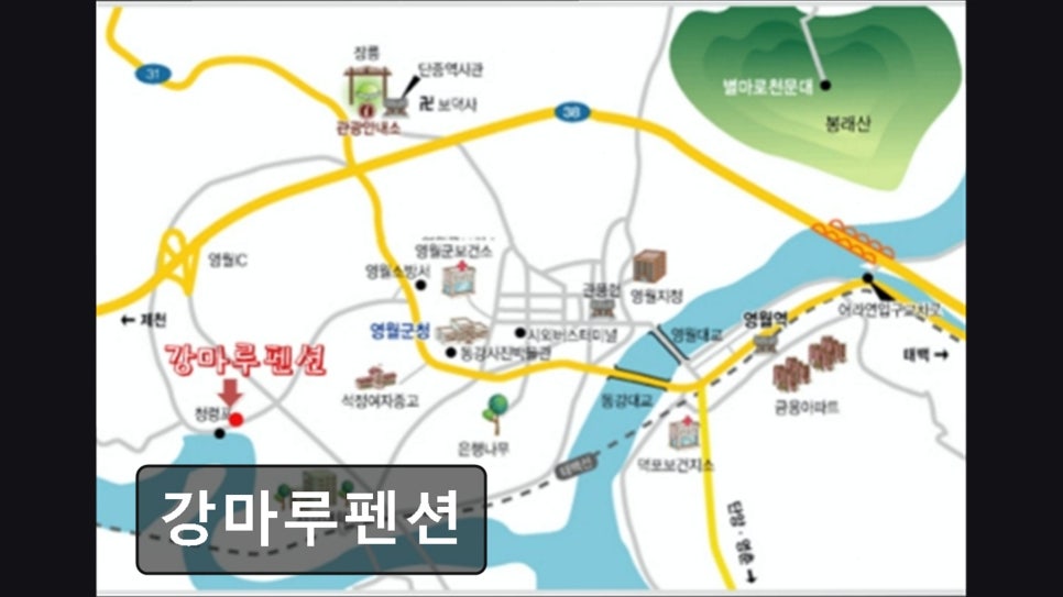 강마루펜션 사진 3