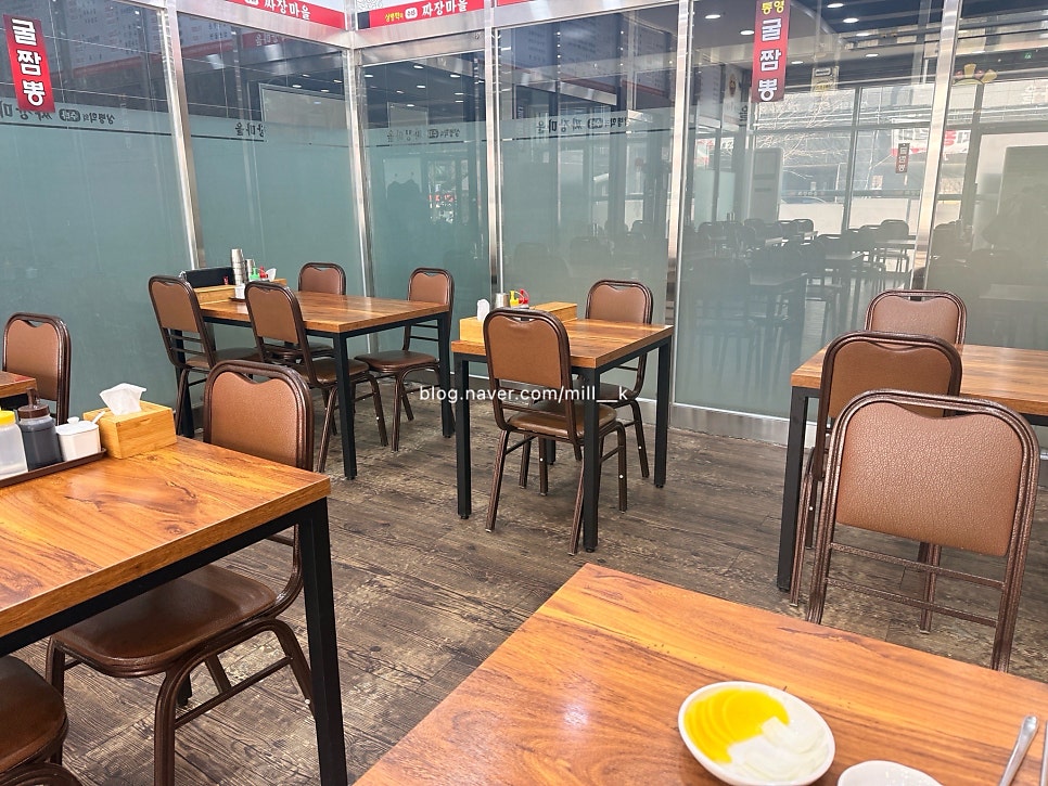 상병학의 수타짜장마을 사진 6
