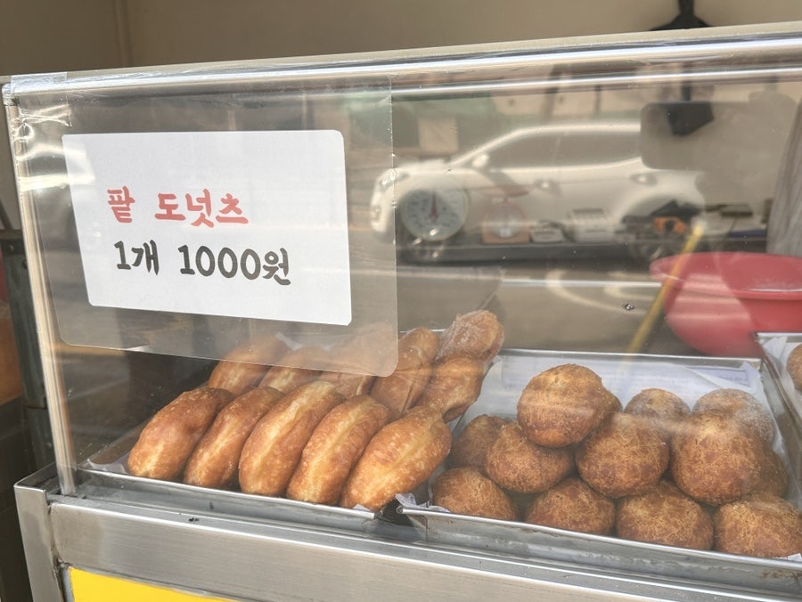 월성도너츠 사진 3