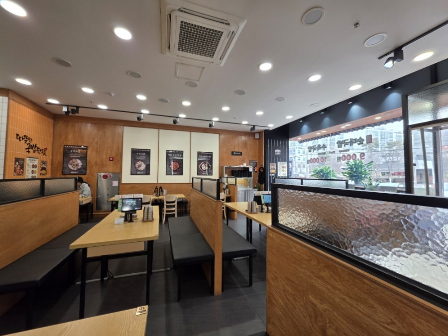 가마솥순대국밥 진접점 사진 2