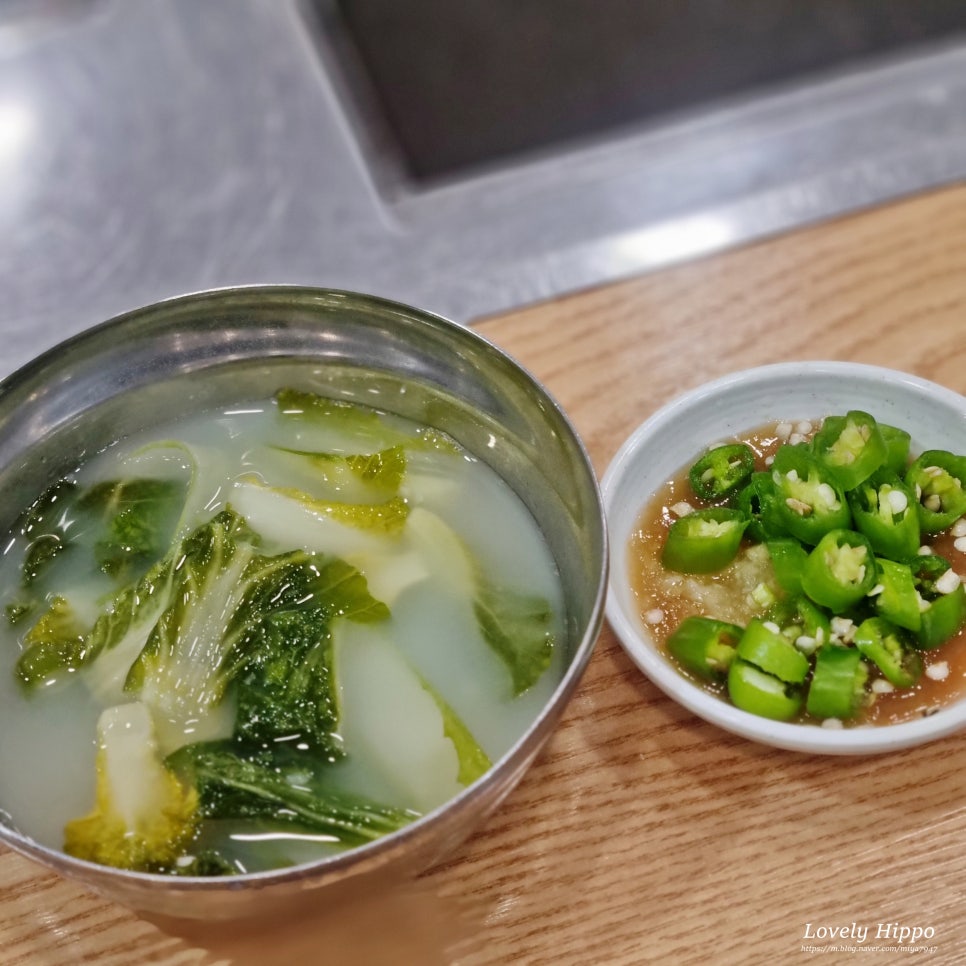 칠성돌곱창 사진 5