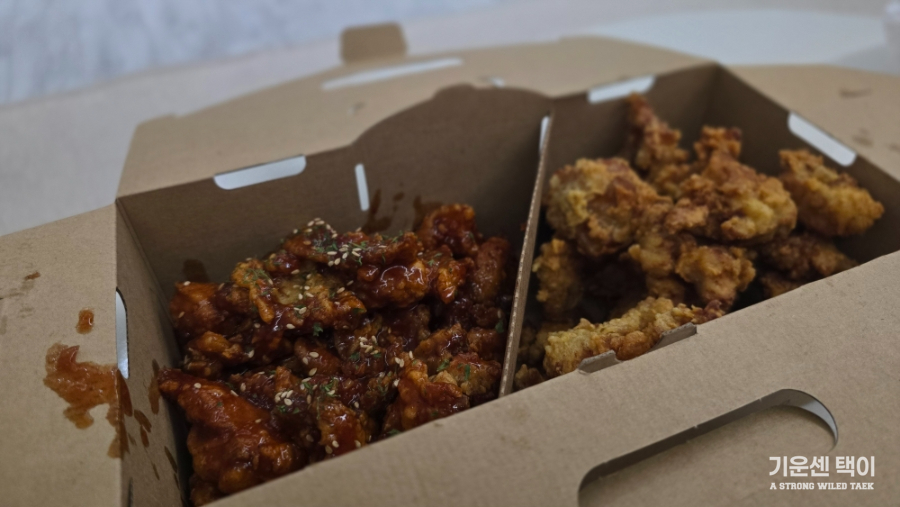 노랑통닭 도안호수점 사진 4