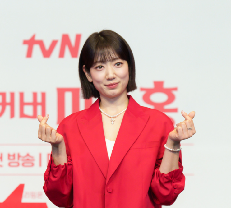  언더커버 미쓰홍 홍금보 역 박신혜 배우 완벽 분석[드라마 심층분석]