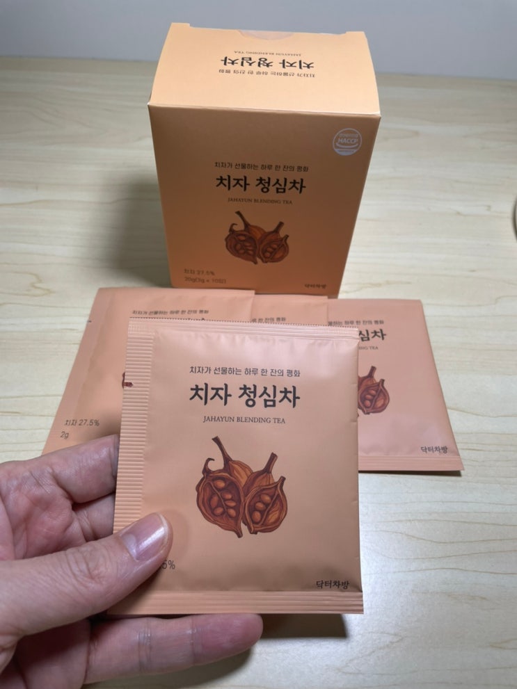  [닥터차방 치자 청심차] 밤마다 발바닥에 불붙는 40대 아재의 구세주! 불타는 청춘(?), 내 몸의 열감을 치자차로 다스려봄, 리얼 후기