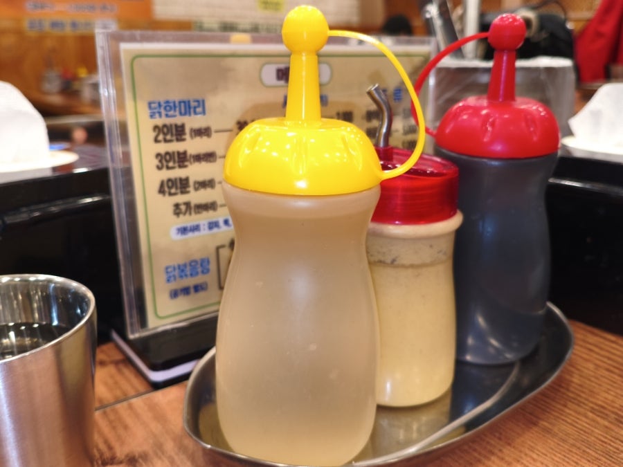 진원조닭한마리 화정점 사진 5