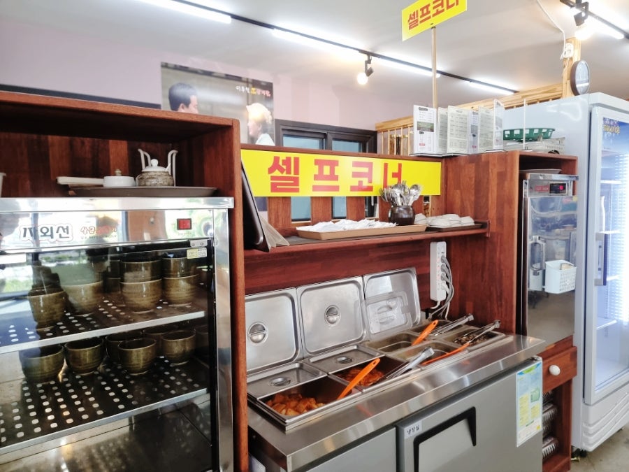 장터추어탕 월송점 사진 5