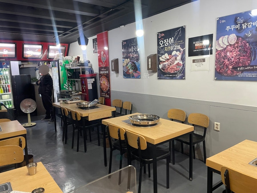 홍춘천치즈닭갈비 구일점 사진 4
