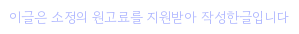사진 4