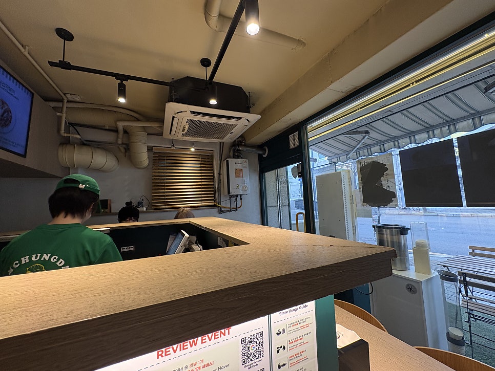 삼청당 홍대본점 사진 6