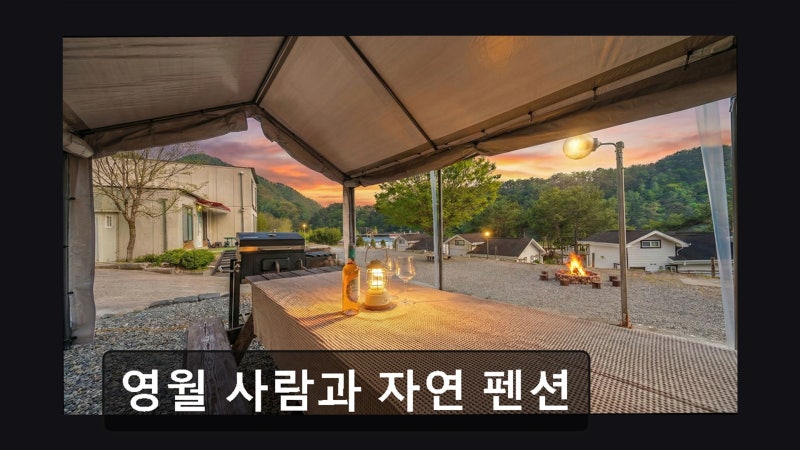 사진 4