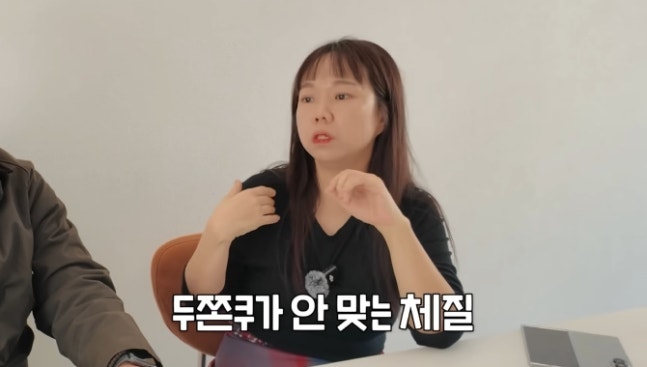   “두쫀쿠, 내 몸에 안 맞아”… 49kg 된 홍현희, 다이어트 후 달라진 몸 상태 고백