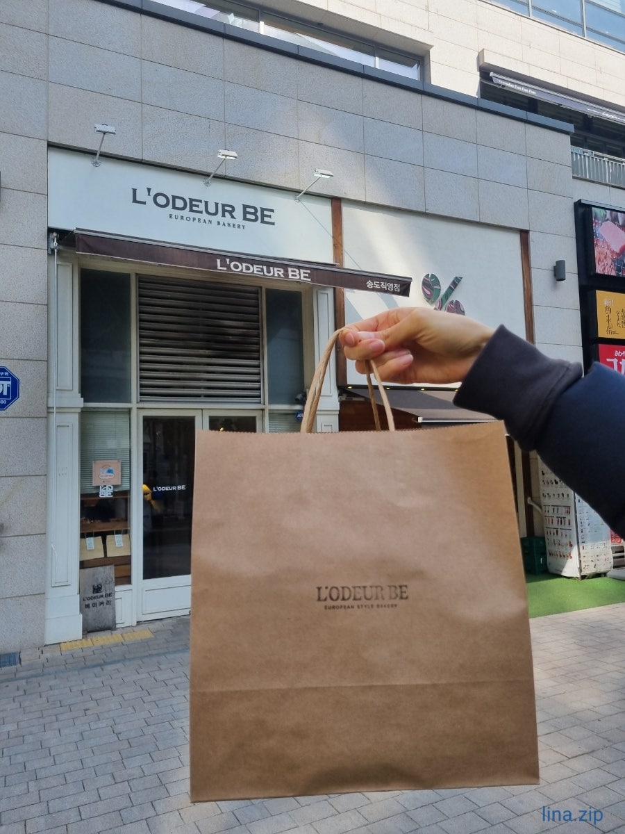 로더비 송도직영점 사진 1