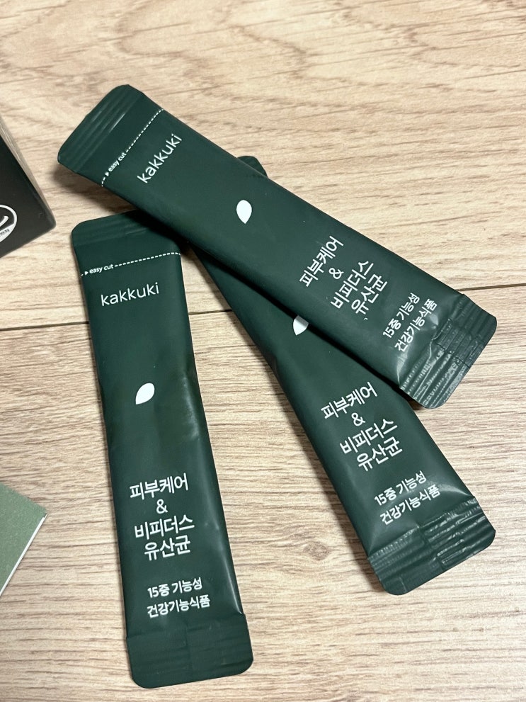  변비 모여라! 가꾸기 피부 유산균 피비더스유 한달 내돈내산 후기