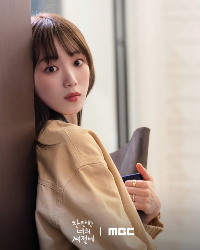 이성경 채종협 찬너계, 7년 전 채팅 진짜 주인공은 누구?