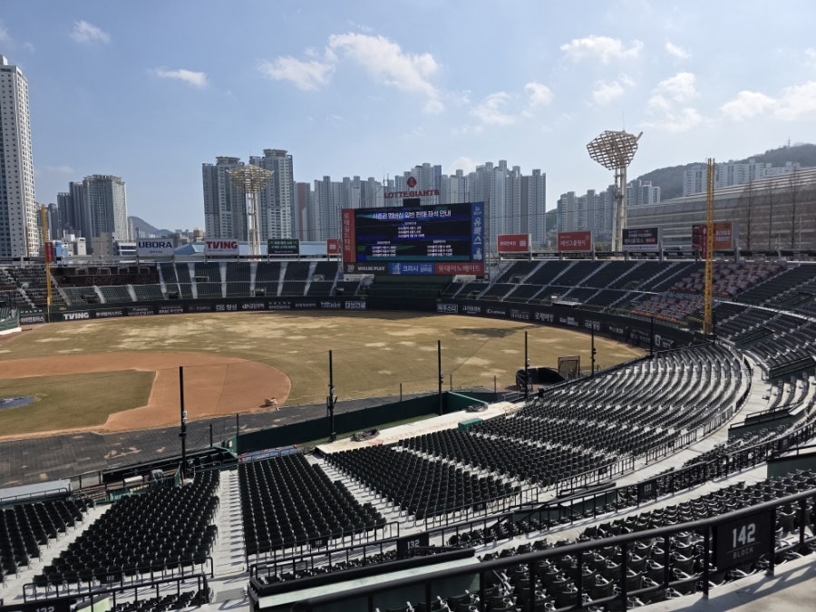진가원 전주콩나물국밥묵사발 사직점 사진 2