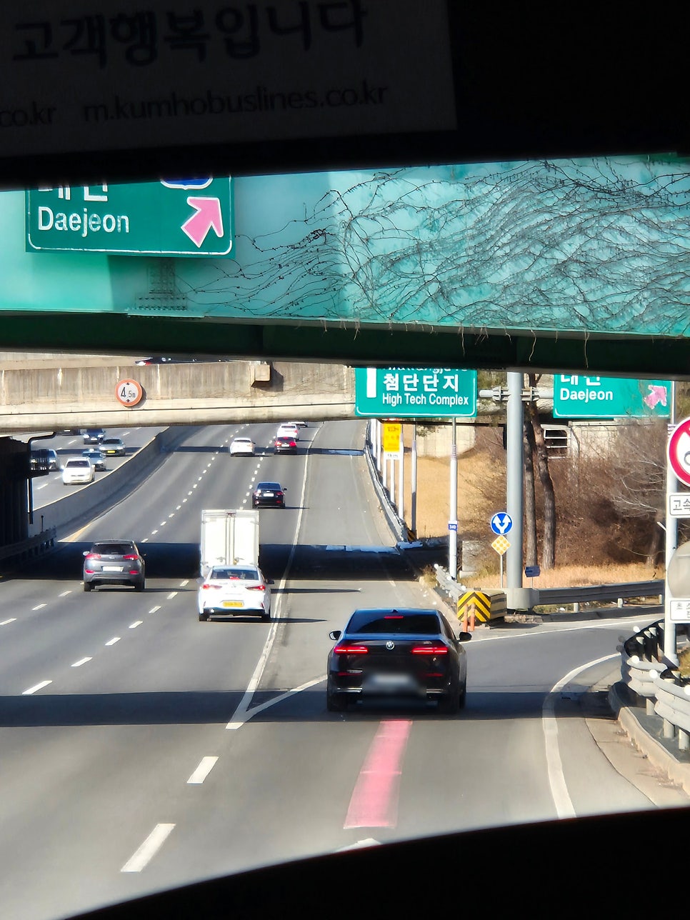 삼호가든 사진 5
