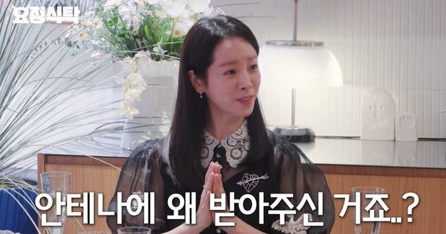 한지민, '앙숙' 이서진 소속사 안테나 저격? "왜 받아줬냐" 유쾌한 폭로!
