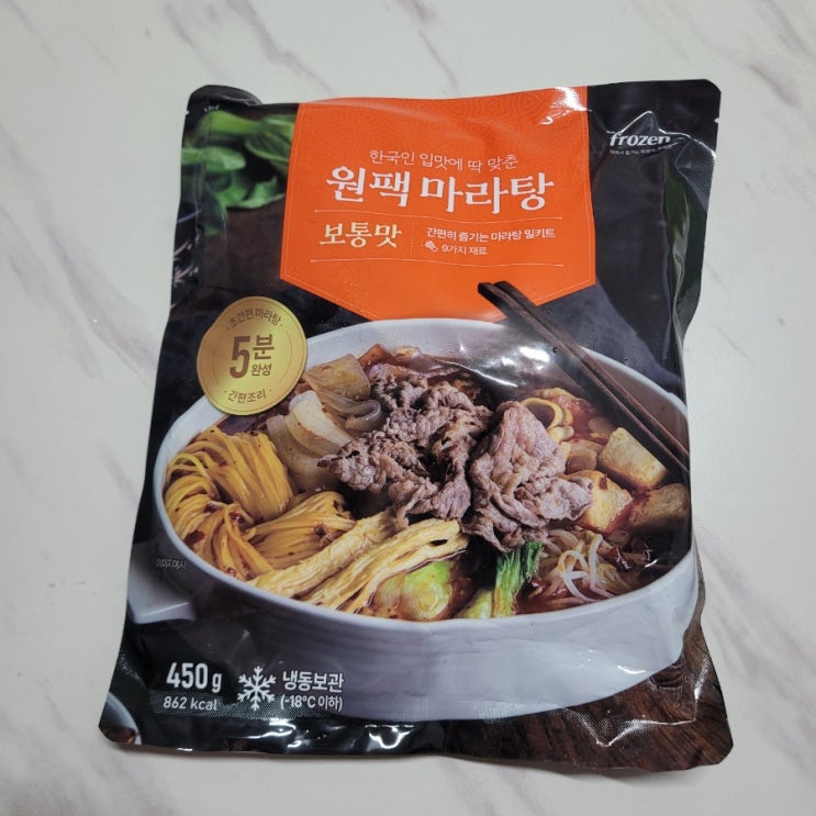  [프로즌] '원팩마라탕' 보통맛 후기